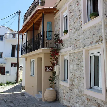 Kiratsos House * העיירה סקיאתוס