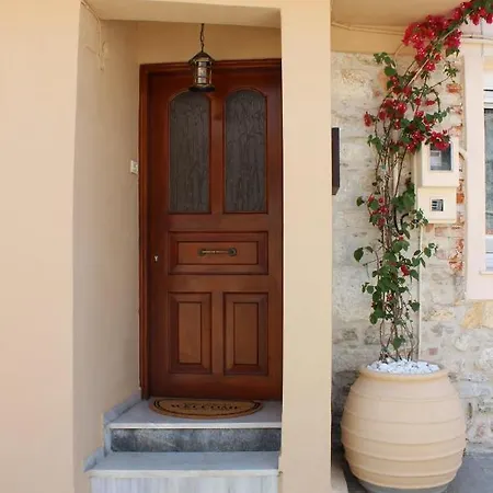Kiratsos House